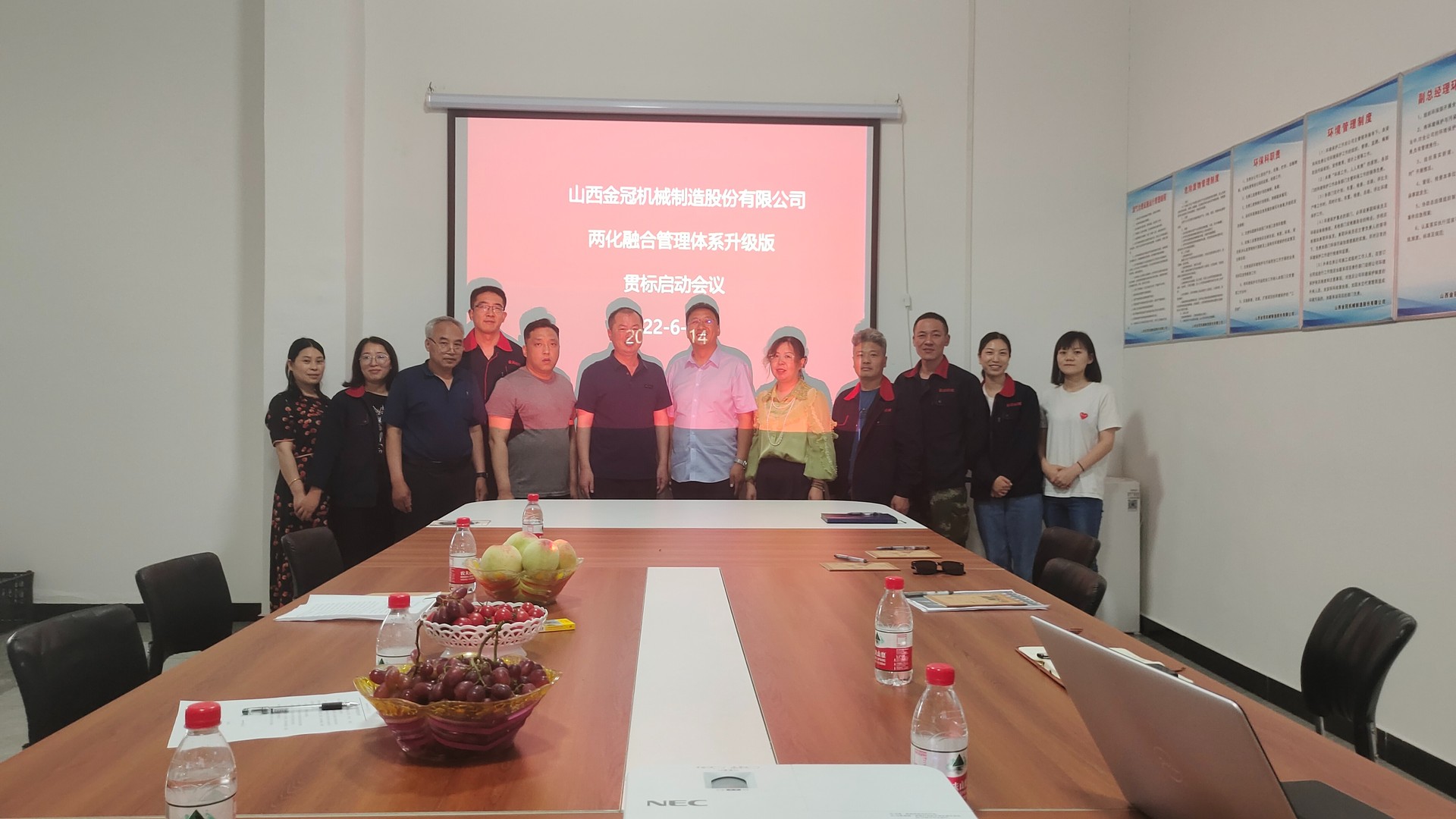 1655260960908821.jpg 大发welcome登录入口首页(中国)企业百科