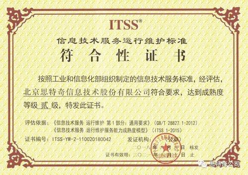 &#22823;&#21457;&#119;&#101;&#108;&#99;&#111;&#109;&#101;&#30331;&#24405;&#20837;&#21475;&#39318;&#39029;&#40;&#20013;&#22269;&#41;&#20225;&#19994;&#30334;&#31185;