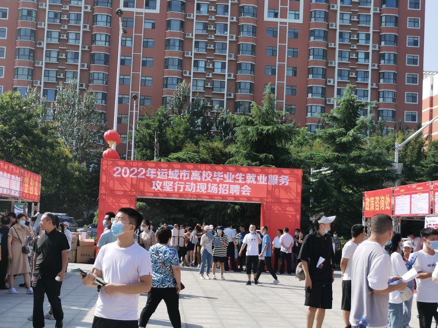 &#22823;&#21457;&#119;&#101;&#108;&#99;&#111;&#109;&#101;&#30331;&#24405;&#20837;&#21475;&#39318;&#39029;&#40;&#20013;&#22269;&#41;&#20225;&#19994;&#30334;&#31185;