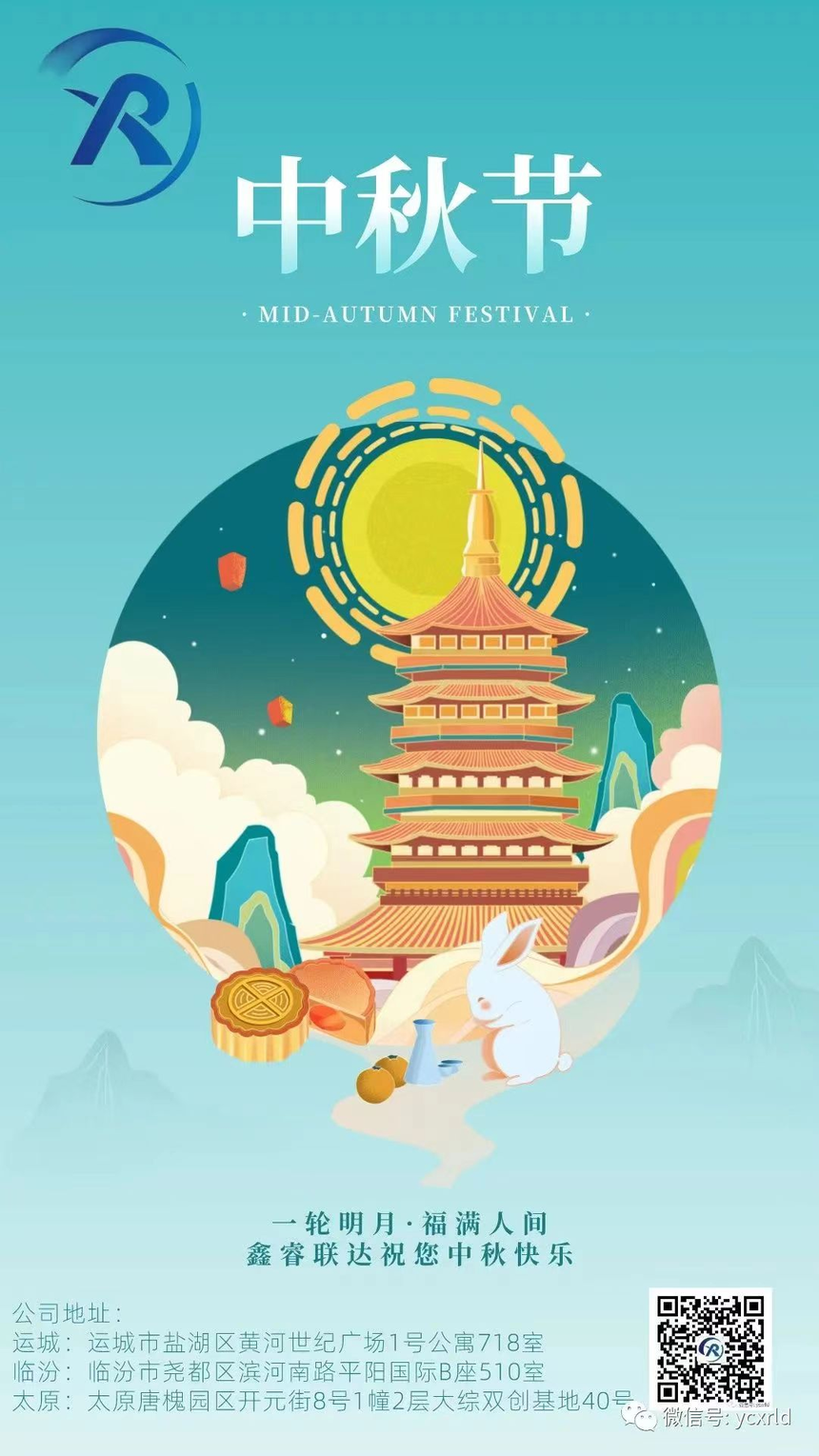 &#22823;&#21457;&#119;&#101;&#108;&#99;&#111;&#109;&#101;&#30331;&#24405;&#20837;&#21475;&#39318;&#39029;&#40;&#20013;&#22269;&#41;&#20225;&#19994;&#30334;&#31185;
