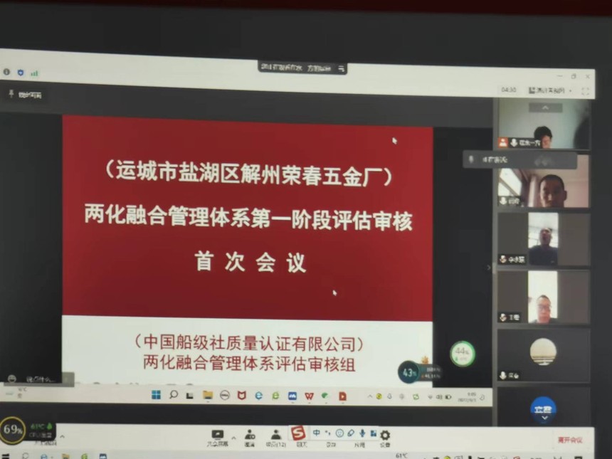 &#22823;&#21457;&#119;&#101;&#108;&#99;&#111;&#109;&#101;&#30331;&#24405;&#20837;&#21475;&#39318;&#39029;&#40;&#20013;&#22269;&#41;&#20225;&#19994;&#30334;&#31185;