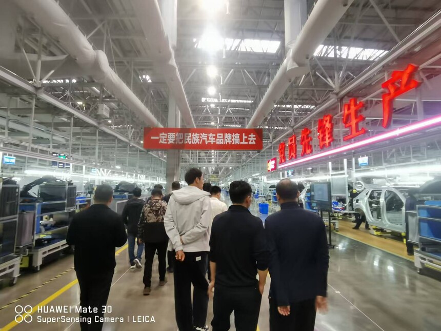 &#22823;&#21457;&#119;&#101;&#108;&#99;&#111;&#109;&#101;&#30331;&#24405;&#20837;&#21475;&#39318;&#39029;&#40;&#20013;&#22269;&#41;&#20225;&#19994;&#30334;&#31185;