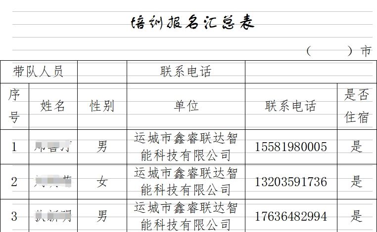 &#22823;&#21457;&#119;&#101;&#108;&#99;&#111;&#109;&#101;&#30331;&#24405;&#20837;&#21475;&#39318;&#39029;&#40;&#20013;&#22269;&#41;&#20225;&#19994;&#30334;&#31185;