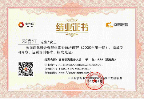&#22823;&#21457;&#119;&#101;&#108;&#99;&#111;&#109;&#101;&#30331;&#24405;&#20837;&#21475;&#39318;&#39029;&#40;&#20013;&#22269;&#41;&#20225;&#19994;&#30334;&#31185;